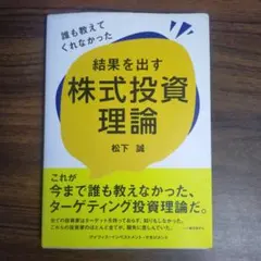 Item thumbnail for item 19dd4494-1a0a-47fc-9dea-04771cea7fb6