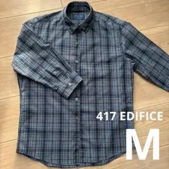 美品✨417 EDIFICE 七分袖シャツ M インディゴ リネン チェック柄のサムネイル