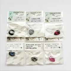 パーツクラブ　スワロフスキー　6個セット　②