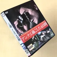 2026年最新】イエジー・スコリモフスキの人気アイテム - メルカリ