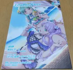 Item thumbnail for item 176e8272-78ef-4cda-aac3-293ce1955620