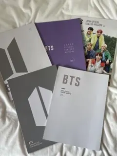 BTS FC特典　ファンクラブ　マガジン　セット
