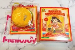 メロジョイスクイーズ ハンバーガー未開封 - メルカリ