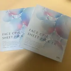 2026年最新】tbc パック cphの人気アイテム - メルカリ
