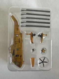 F-toys プラッツ 航空自衛隊 川崎 C-1 58-1007 限定色 50個 F-toys プラッツ 航空自衛隊 川崎 C-1 58-1007 限定色 50個 - メルカリ