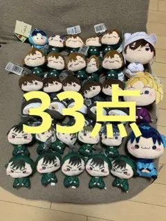忍たま乱太郎 もちぴこマスコット第三弾【善法寺伊作】10個セット