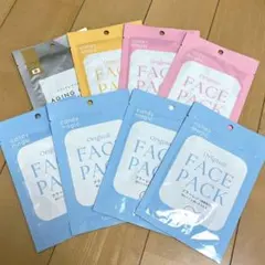 フェイスパック　8枚セット