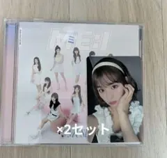 ME:I MUSE 石井蘭 トレカ