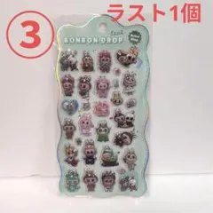 ラブブ　ぷっくり 3Dシール　ボンボンドロップシール　立体　シール　③