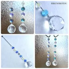 Item thumbnail for item f8a3f175-7b0e-489b-adc8-88566668eb41