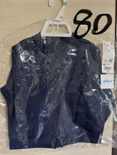 エアリズムUVカットメッシュブルゾン 80cm