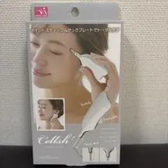 Cellush ポイントスティック フェイスポインター かっさプレートのサムネイル
