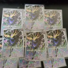 ポケモンカード フシギバナ ホロカード 10枚セット