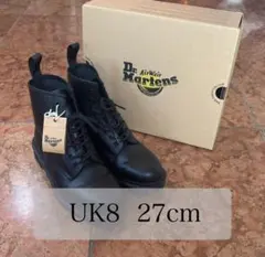 Dr.Martens 1460 MONO 8ホールブーツ UK8 (27cm)