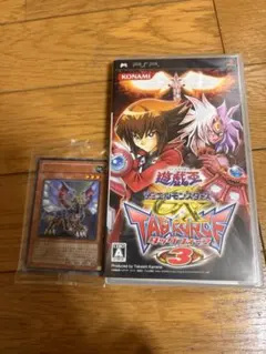 PSP「遊戯王デュエルモンスターズGX タッグフォース3」の詳細