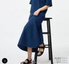 2025年夏購入ユニクロ ウォッシャブルミラノリブフレアスカート L ブルー新品