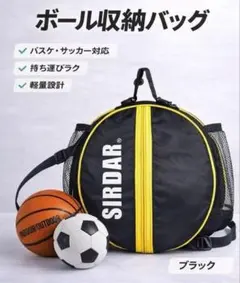 Item thumbnail for item db451c45-6a8f-4998-aa00-9cf579e7848f