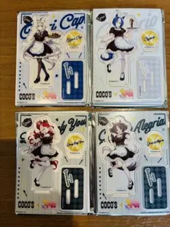 ウマ娘 ココス アクリルスタンド 前半コンプセット - メルカリ