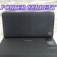 미사용 品✨ ポーター カレント PORTER CURRENT ロングウォレット
