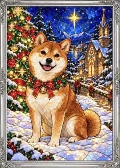 柴犬と輝くクリスマス聖夜 ステンドグラス風