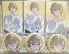 にじさんじ 風楽奏斗 SUISAIRAIN グッズセット