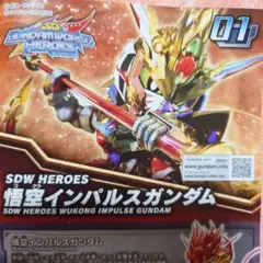 Item thumbnail for item 367cc2f1-6273-4731-b0ec-7894b0692ee0