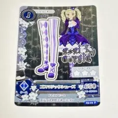 Item thumbnail for item f59355b7-62c4-4d76-befc-898844ddf96f