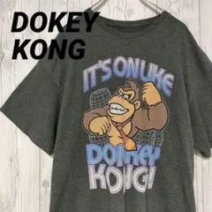 90s 希少 スーパードンキーコング 非売品Tシャツ 任天堂 フリーサイズ
