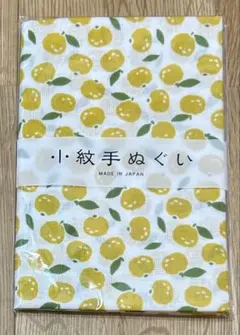 リベア様 リクエスト 2点 まとめ商品