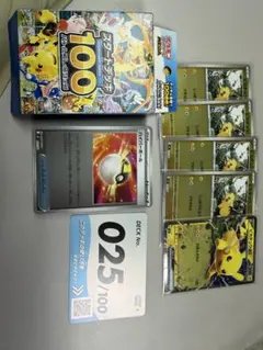 2026年最新】ポケモンカード スタートデッキ100 25の人気アイテム