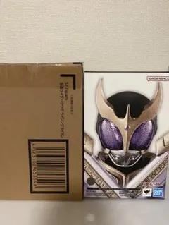 新品 輸送箱 未開封 ☆美品SHF 真骨 仮面ライダークウガ ライジング