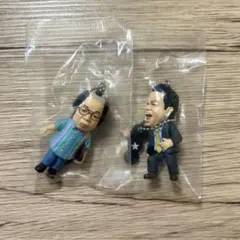 ダイアン ガチャキーホルダー 津田ユースケセット