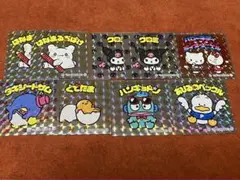 サンリオ　ビックリマン　シール　9枚