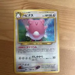 あき様 リクエスト 2点 まとめ商品