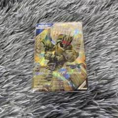 ガンバレジェンズ CX06-036 ブレイド キングフォーム LR