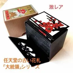 Item thumbnail for item 653ccc6d-cd95-4a66-ae57-5f4004e838c8