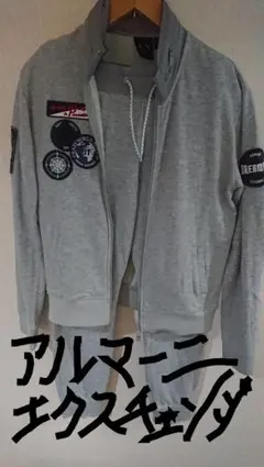 定価55000/アルマーニエクスチェンジセットアップ