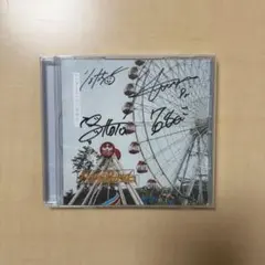 ねぐせ。 サインつきCD ねぐせ。CD3枚セット 入手困難 サイン入り ステッカー付き - メルカリ