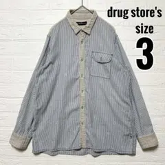 ドラッグストアーズ　長袖シャツ　ストライプ　刺繍　青　白　グレー　『3』のサムネイル