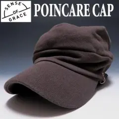 Rockin プロフ必読様 リクエスト 2点 まとめ商品