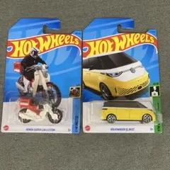 ホットウィール　2台セット