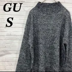 【美品】GU ワイドスリーブセーター　ニット　ハイネック　ロールアップ袖
