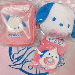 サンリオ当りくじ はぴだんぶい ポチャッコ3点セット