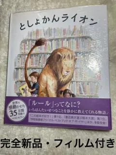 Item thumbnail for item 46903c9e-3428-4a13-bff1-f96e53f1df80