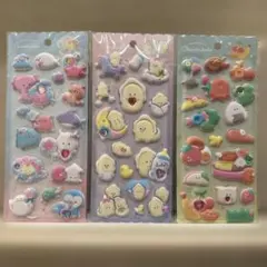 つぶらな瞳のぷくぷくシール　3枚セット
