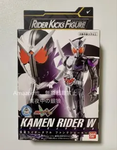 2026年最新】ライダーキックスフィギュアの人気アイテム - メルカリ