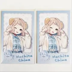 【にじさんじ】町田ちま わんにゃんdays vol.2 ランダムチェキ風カードN