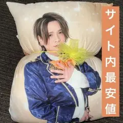 リアルピース GIGO限定 かずぅ ロングクッション - メルカリ