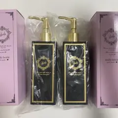 Rady マルチボトル ブラック ホテルシリーズ 2本セット　ディスペンサーのサムネイル