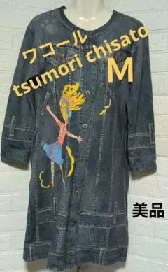 tsumori chisatoデニム風ワンピース イラスト付 Ｍ 美品